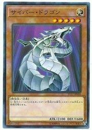 TT01-JPA01 SD41-JP003 PAC1-JP012 電子龍 (普卡)