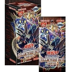 CP18 一盒15包 收藏包 2018 補充包 全新 搜 SR12