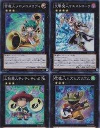 ST12-JP043 ST12-JP042 ST12-JP041 40 太鼓魔人 系列4張