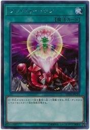 日紙 20TH-JPC93 一換一 (半鑽)