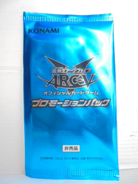 ARC-V DF16 小藍包