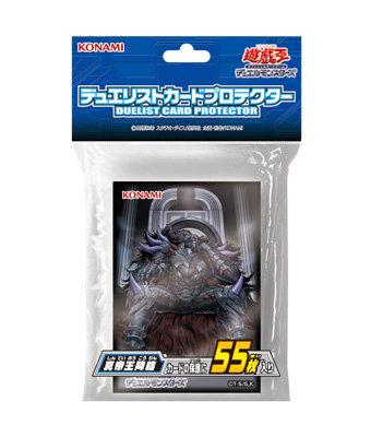 SR01 KONAMI 真帝王降臨-冥帝厄瑞玻斯.55枚 冥帝 卡套 (全新未開封)