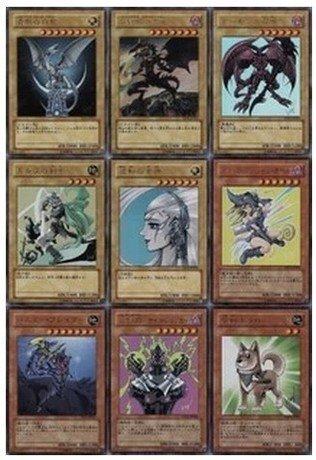2009年大會重繪包(YAP1)(全9種)YAP1-jp001青眼白龍 黑魔導女孩