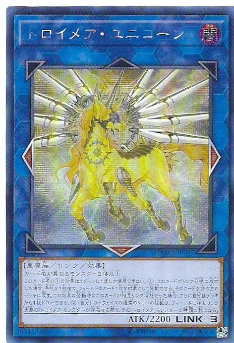 FLOD-JP047 夢幻界 獨角獸 (半鑽)1004