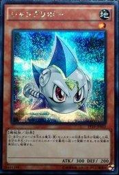 PP18-JP003 垃圾小精靈 半鑽