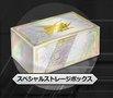DBLE 收納盒.儲物盒 (全新未使用)