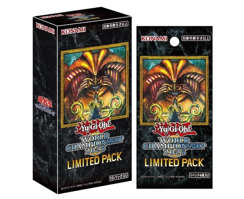 LIMITE PACK WORLD 決鬥怪獸 世界賽 2025 25LP 限定 補充包