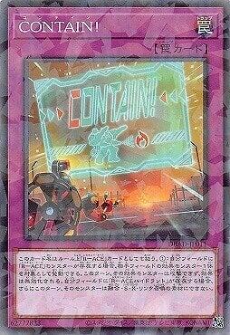 DBAD-JP011 C控制! (普鑽)