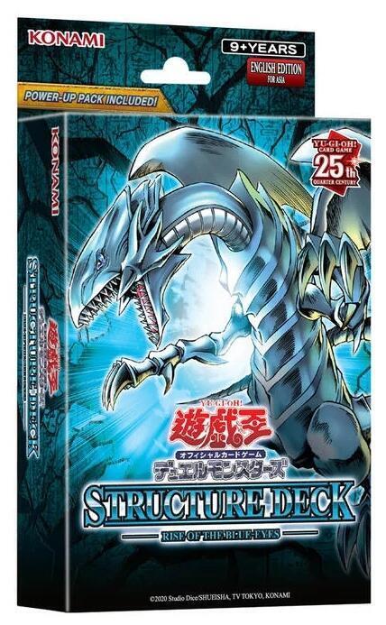 SDRB 青眼白龍 套牌 亞英基本組 / 套牌