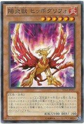 SD24-TC008 陽炎獸 駿鷹 普卡 (日本圖)