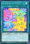 AT12-JP003 微笑世界 SMILE？WORLD (普鑽)