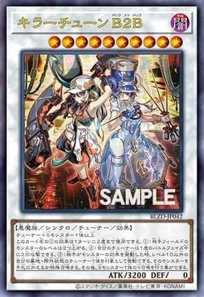 BLZD-JP042 殺手旋律 B2B (金亮) 1304