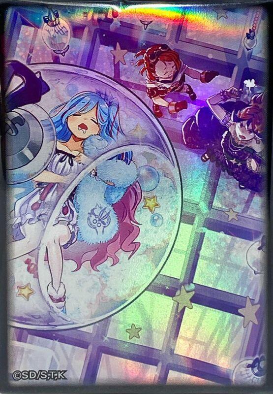 聖誕禮盒 SSB1 魔女工坊罷工 卡套 一包70張
