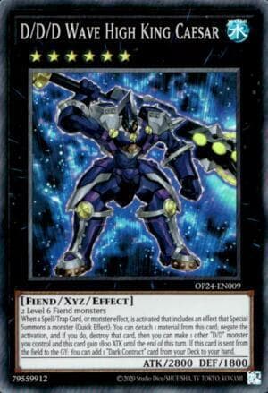 亞英 24AT-AE401 DDD怒濤大王 決策凱薩 《金亮》