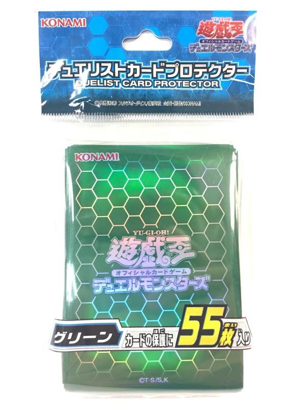 VRAINS 決鬥者 綠色卡套 (55張入) 全新 第二層 63mX90m
