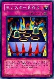 DL3-062 BE1-JP227 SJ2-033 BE01-JP187 怪獸BOX 普卡