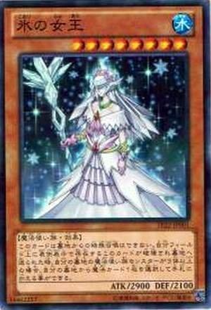 TP22-JP001　冰之女王　日文普鑽 參賽卡
