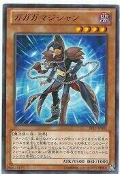 SD42-JP004 我我我魔術師 (普卡)