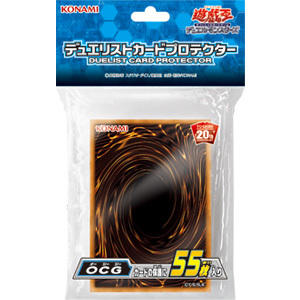 20TH KONAMI 2018 OCG 卡背卡套 一包 55枚 (全新)