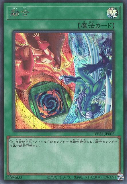SD47-JPP08 青之眼精靈 (半鑽)