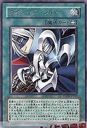 PTDN-JP047 惡意之爪 日文銀字 (507)黑暗幻影PTDN