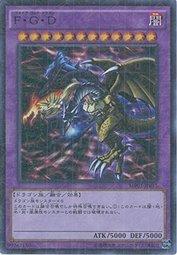 MP01-JP015 FGD五帝龍 日文版 亮面 古鑽