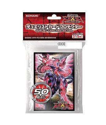 GAOV-JP041 超銀河眼光子龍 卡套 50枚入708 銀河霸主 尺寸 63 x 90