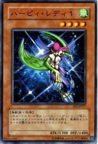 RDS-JP017 EE3-JP077 SD8-JP013 神鷹女郎1號 快樂女郎1號 普卡