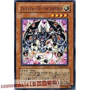 LODT-JP011 大秘儀之力IV皇帝 日文普卡 508