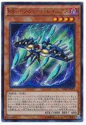 VJMP-JP097 RR 急襲猛禽 進貢伯勞 貢品伯勞 金亮