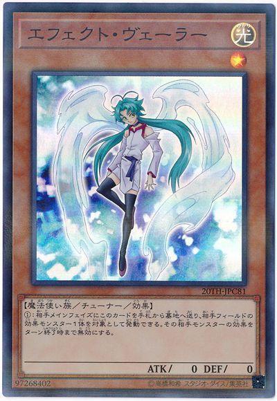 20TH-JPC81 20AP-JP077 效果分隔士亮面搜DREV-JP002 SPTR-JP050