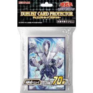 第二層 冰結界之龍 三叉戟 卡套 70入 每包70張入 全新未拆封