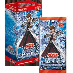 DP20 補充包 傳奇決鬥者篇3 1盒15包