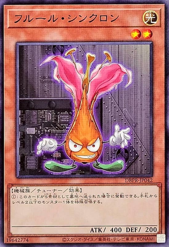 DBPR-JP042 SD28-JP009 DP25-JP030 鮮花同 (普卡) (普鑽)
