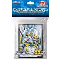 SR05-JP001 天空聖騎士大天使珀修斯"卡套 55入 全新品 第二層