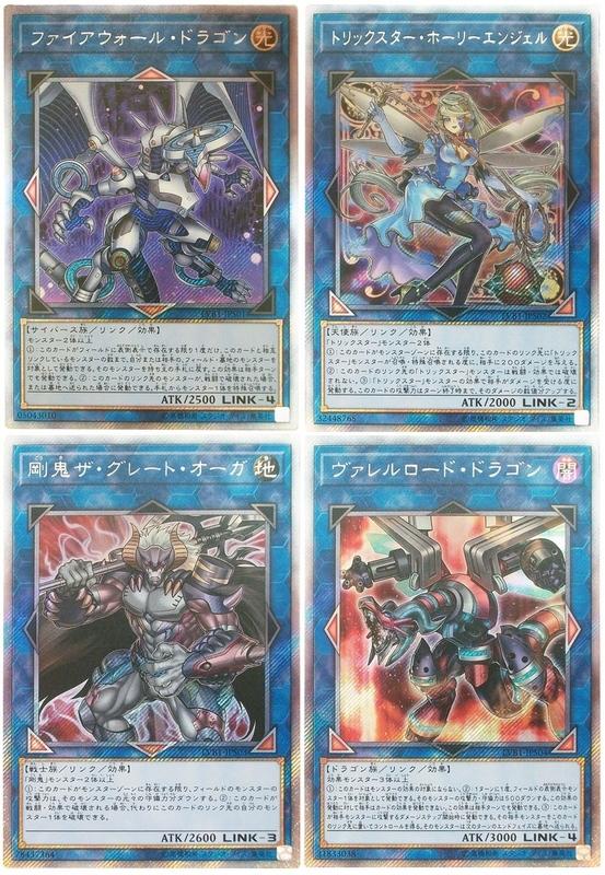 LVB1JPPS01 LVB1JPPS02 LVB1JPPS03 LVB1JPPS04 4張1套