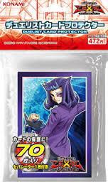 ZEXAL 鯊魚 神代凌牙 卡套 70枚入 尺寸 63mm x 90mm 附特典隔板 第二層