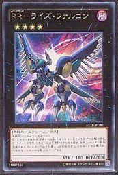 DBLE-JP028 RR-起翼獵鷹 (全鑽)