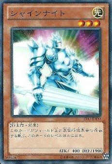 ST12-JP010 閃光騎士 日文普卡 ST12 起始套牌
