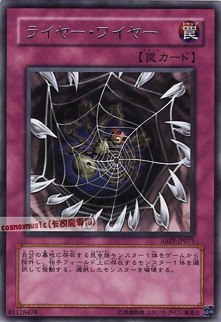 ABPF-JP071 旯犽絲網 日文銀字 607