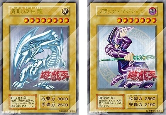 遊戲王 20週年 限定禮盒 20th ANNIVERSARY DUELIST BOX 20TH-JPB 日本製 2