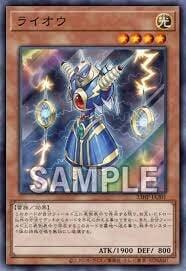 23HP-JA201 雷凰 雷王 雷皇 雷鳳 (亮面)