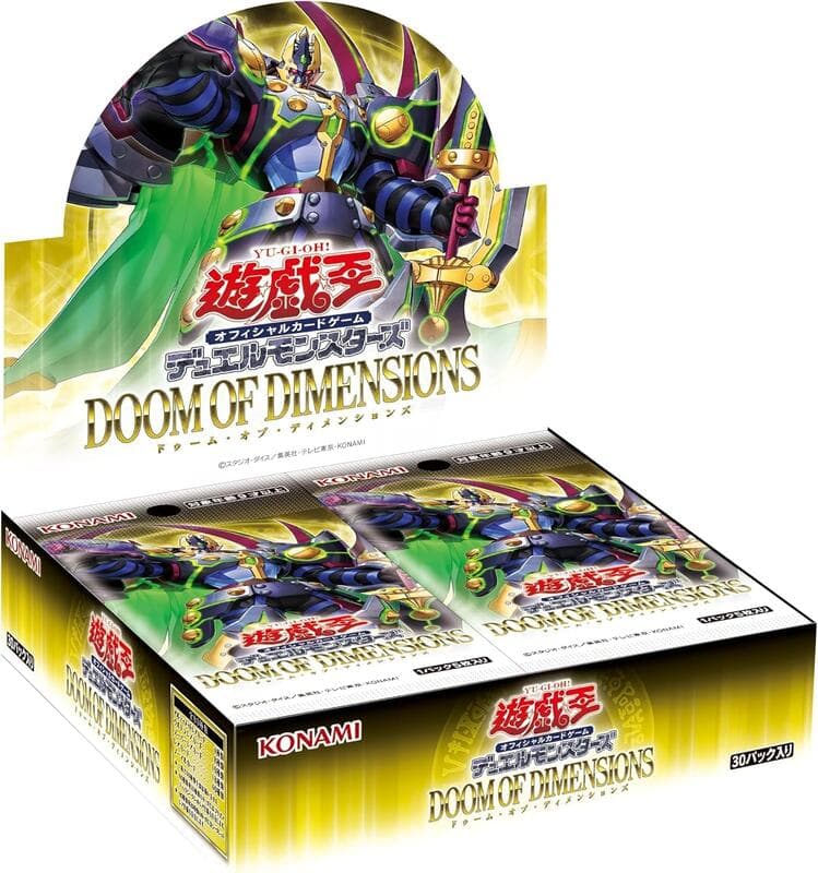 1302 DOOD DOOM OF DIMENSIONS 補充包 內含特典包 (全新未開封)