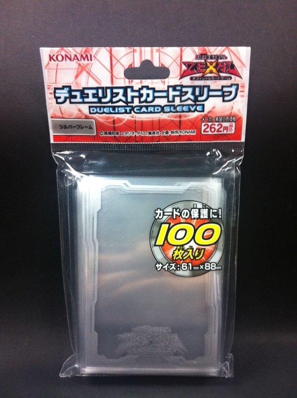 ZEXAL紋路 第一層卡套100入 61*88mm 全新