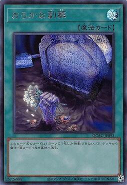 QCAC-JP092 QCDB-JP051 RC02-JP045 TDIL-JP065宇宙旋風(亮面半鑽)
