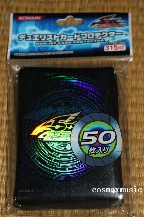 ◎~卡司魔~◎ 遊戲王 5DS 藍龍紋 卡套 50張
