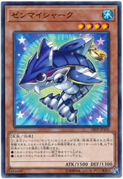 18TP-JP105 發條鯊魚 (普卡)