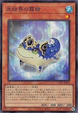 TW01-JP033 冰結界的霜精 (亮面)