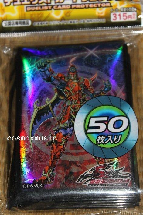 日版 真六武眾 紫炎 卡套 一包50張 全新