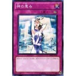 BE01-JP147 神的恩惠